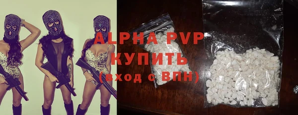 кокс Балабаново