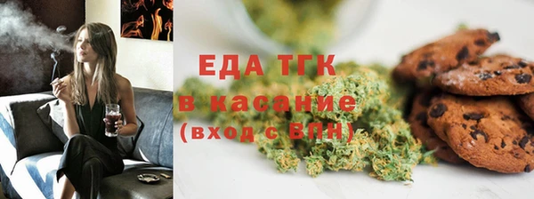 героин Балахна