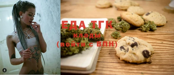 apvp Баксан