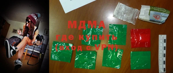 героин Балахна