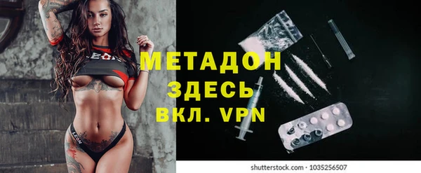 кокс Балабаново