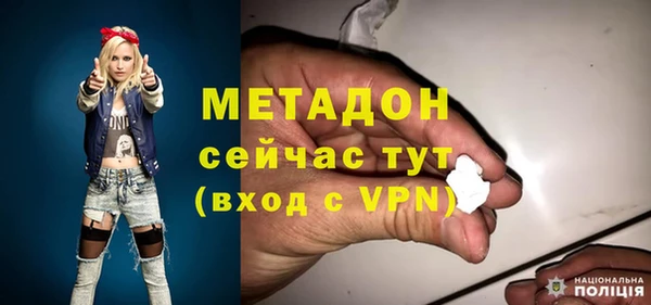 кокс Балабаново