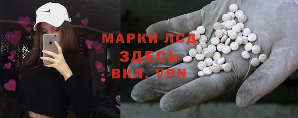 apvp Баксан