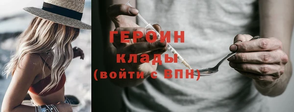 apvp Баксан