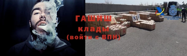 кокс Балабаново