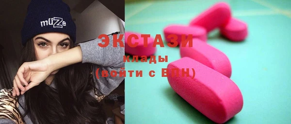 apvp Баксан
