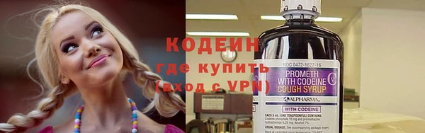 apvp Баксан