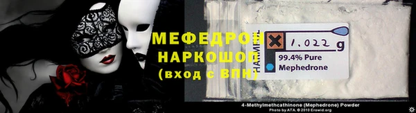 кокс Балабаново