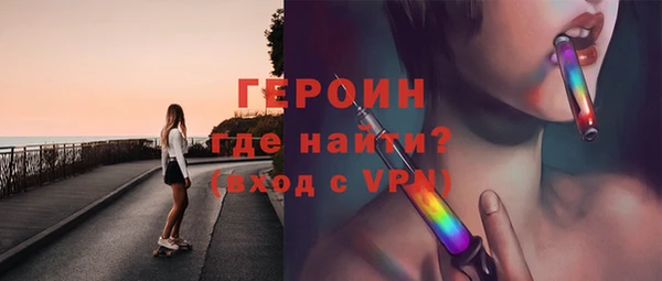 кокс Балабаново