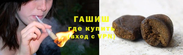 кокс Балабаново