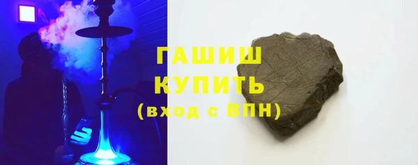 героин Балахна
