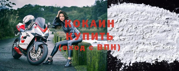 apvp Баксан