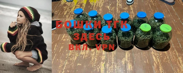 кокс Балабаново