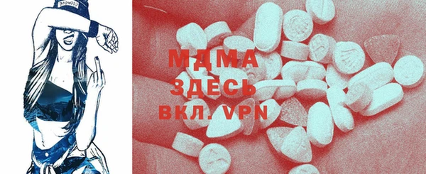apvp Баксан