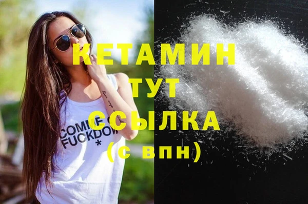 apvp Баксан