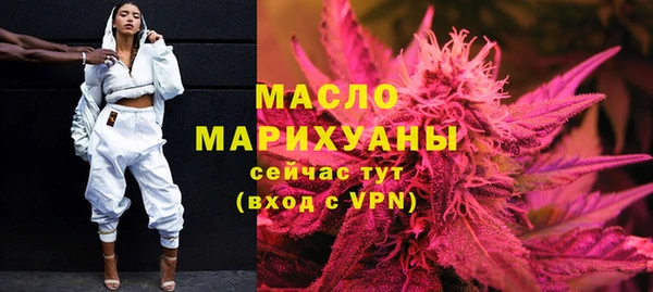 кокс Балабаново