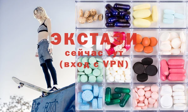 apvp Баксан