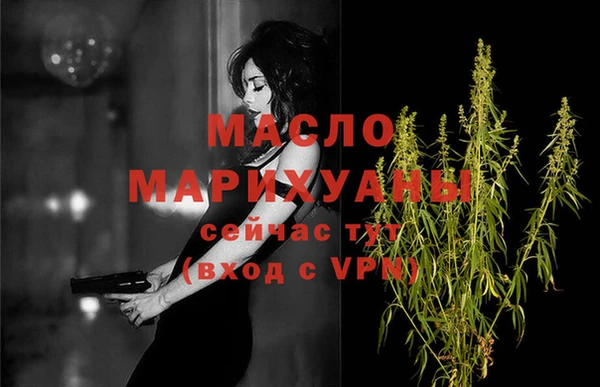 apvp Баксан