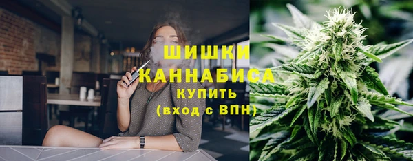 героин Балахна