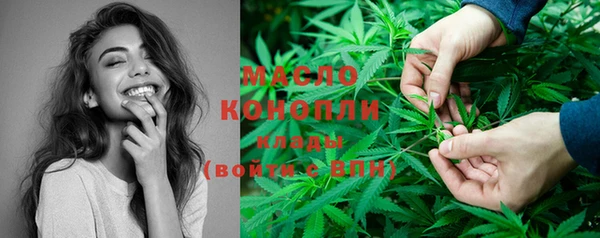кокс Балабаново