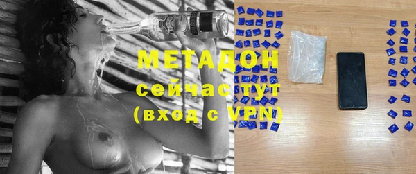 героин Балахна