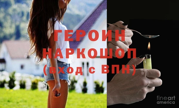 apvp Баксан