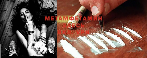 кокс Балабаново