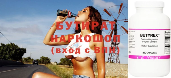 кокс Балабаново