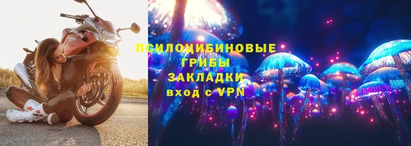 кокс Балабаново